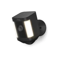 Ring Spotlight Cam Plus Battery - Netzwerk-Überwachungskamera - Außenbereich - witterungsbeständig - Farbe (Tag&Nacht) - 1080p - Audio - drahtlos - Wi-Fi
