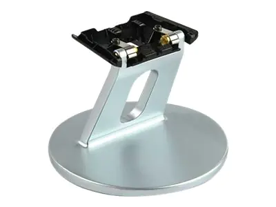 Datalogic Barcode-Scanner-Ständer - weiß, Silber