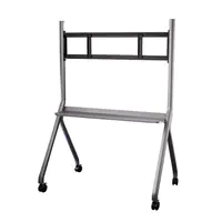 AG Neovo FMC-06 FLOOR MOUNTING CART