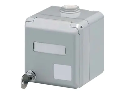DIGITUS Professional DN-93845-OD - Installationskasten