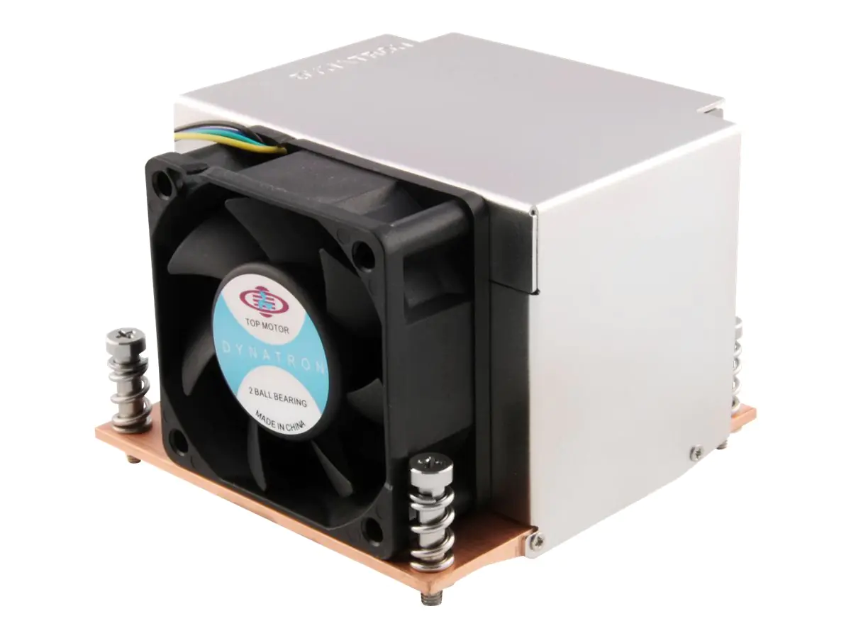 Inter-Tech DYNATRON R-5 - Prozessor-Luftkühler - (für: LGA2011) - Aluminium mit Kupferbasis - 60 mm - 2U