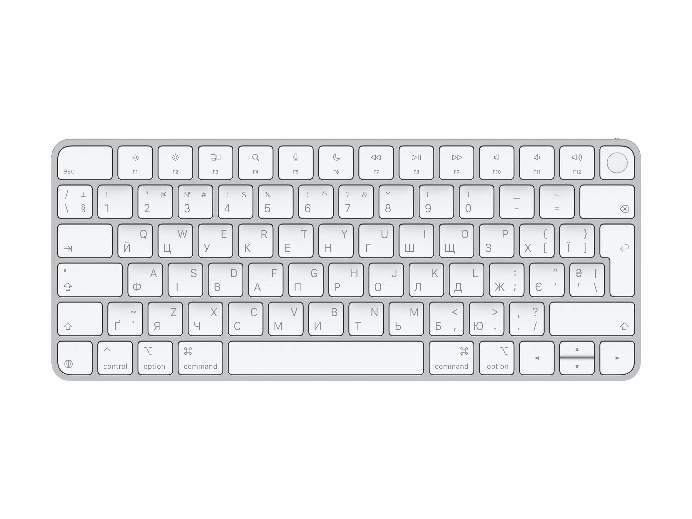 Apple Magic Keyboard with Touch ID - Tastatur