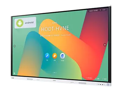 Huawei IdeaHub Board 2 IHB2-75SU - 190 cm (75") 55150692
