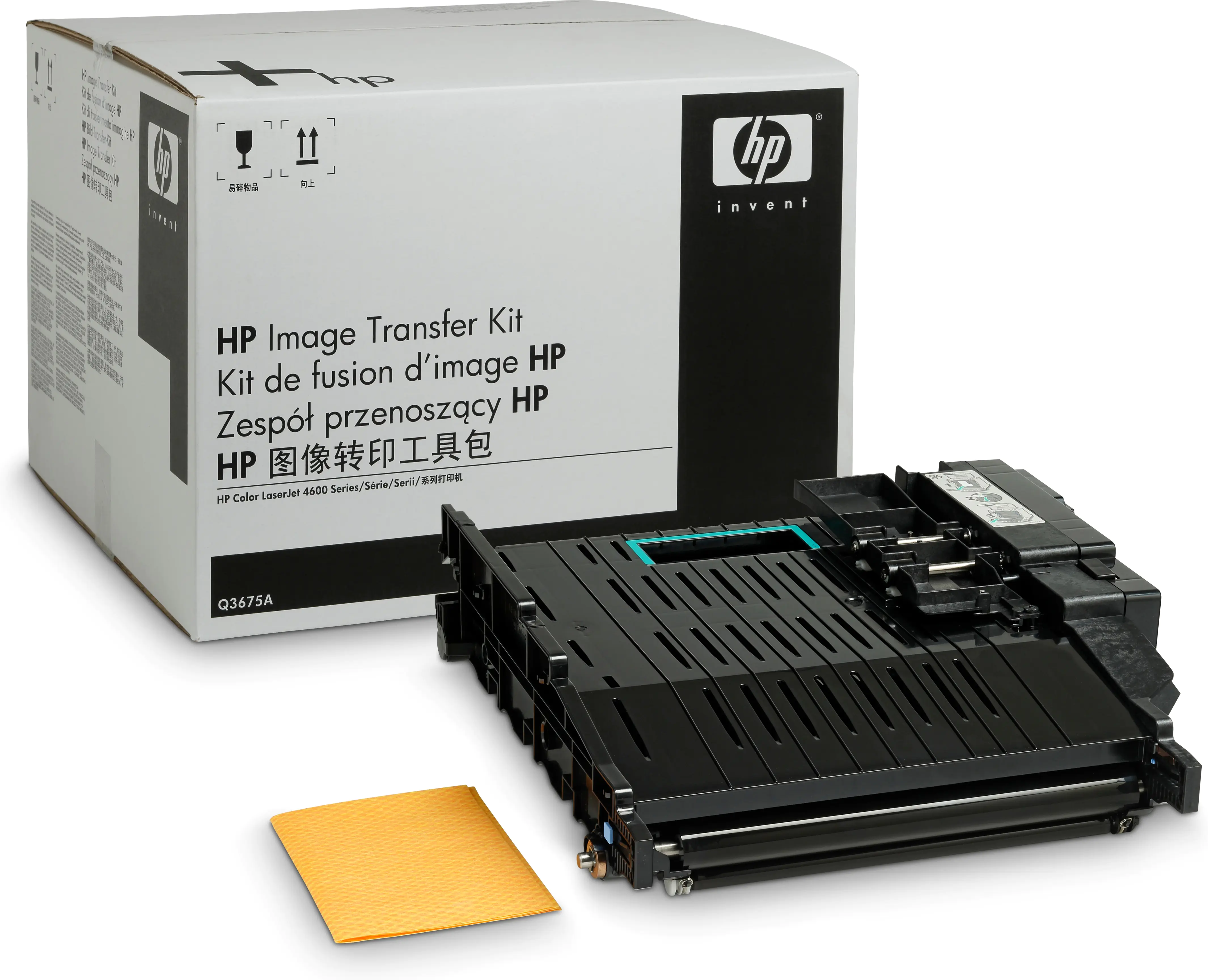 HP - Drucker - Transfer Kit - für Color LaserJet 4650, 4650dn, 4650dtn, 4650hdn, 4650n