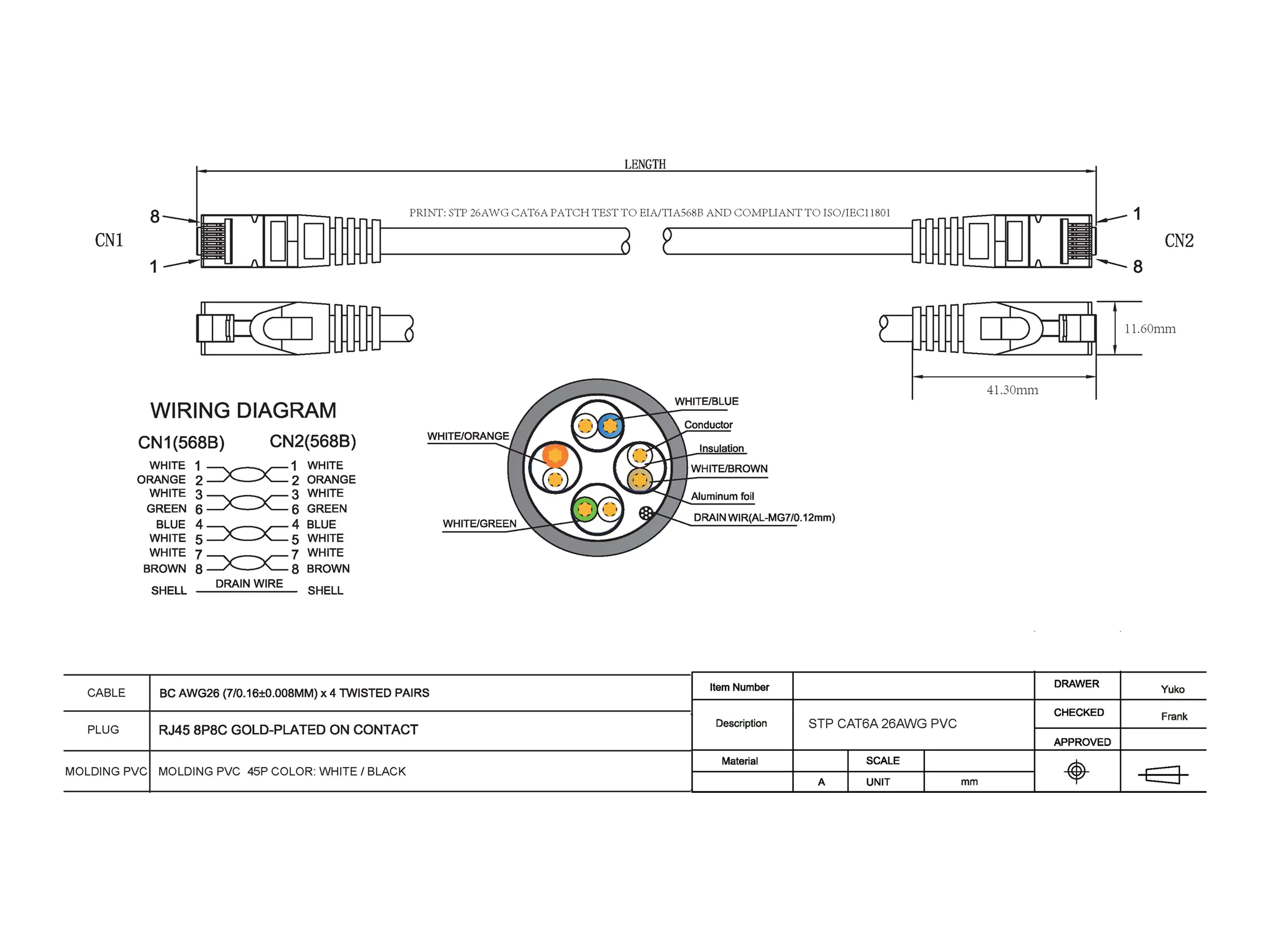 Vision Netzwerkkabel - RJ-45 (M) zu RJ-45 (M)