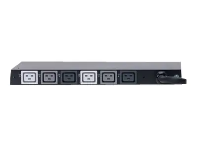 HPE G2 Metered Vertical Full-Height - Stromverteilungseinheit (Rack - einbaufähig)