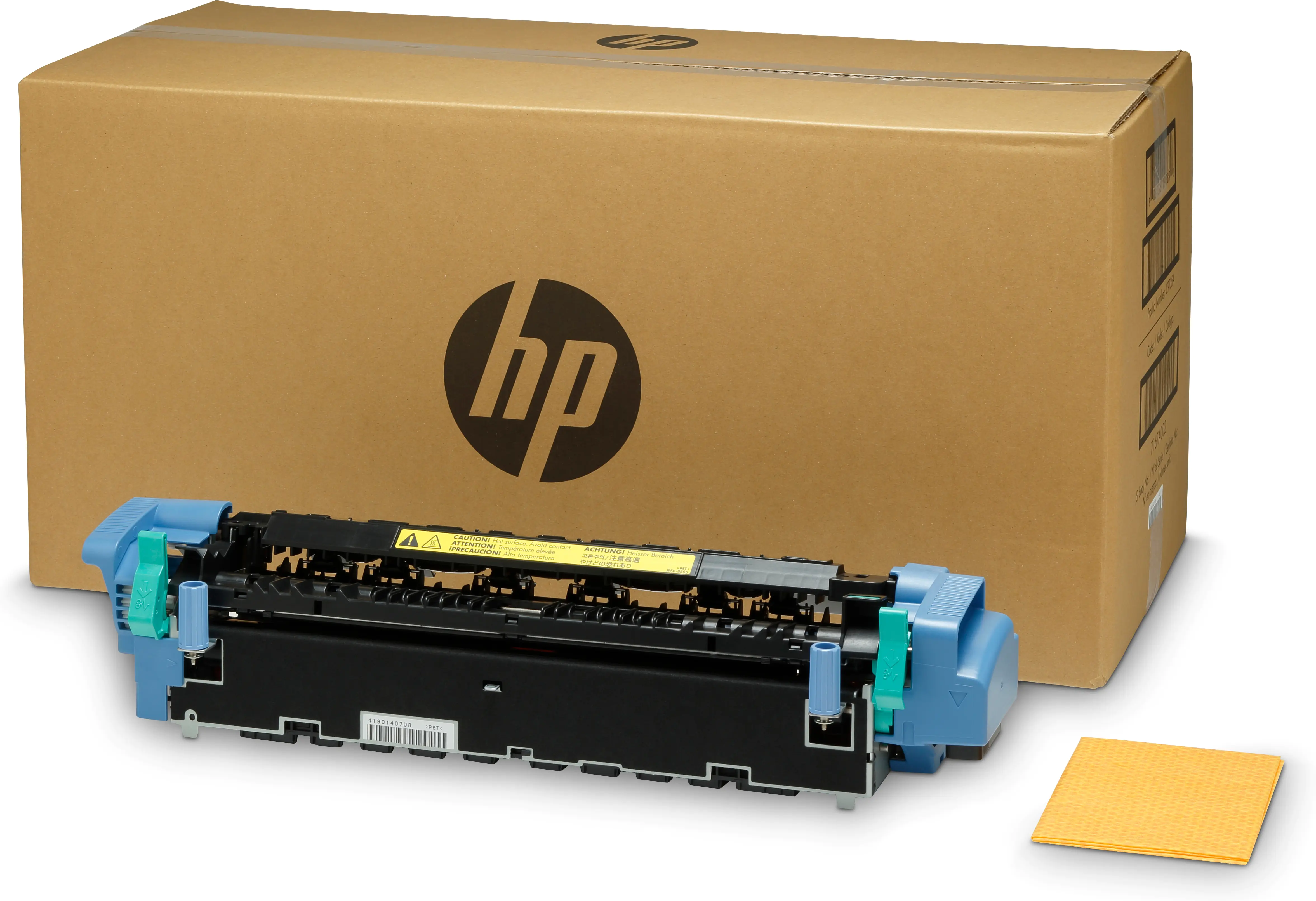 HP - (220 V) - Kit für Fixiereinheit - für Color LaserJet 5500, 5500dn, 5500dtn, 5500hdn, 5500n