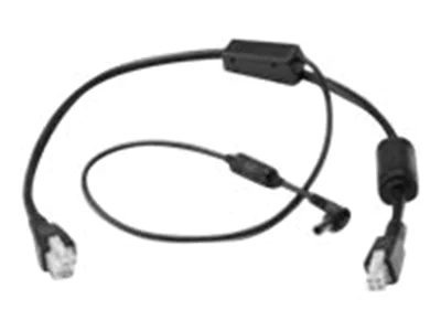 Zebra DC "Y" Cable - Stromkabel - für Zebra TC25 Rugged Smartphone
