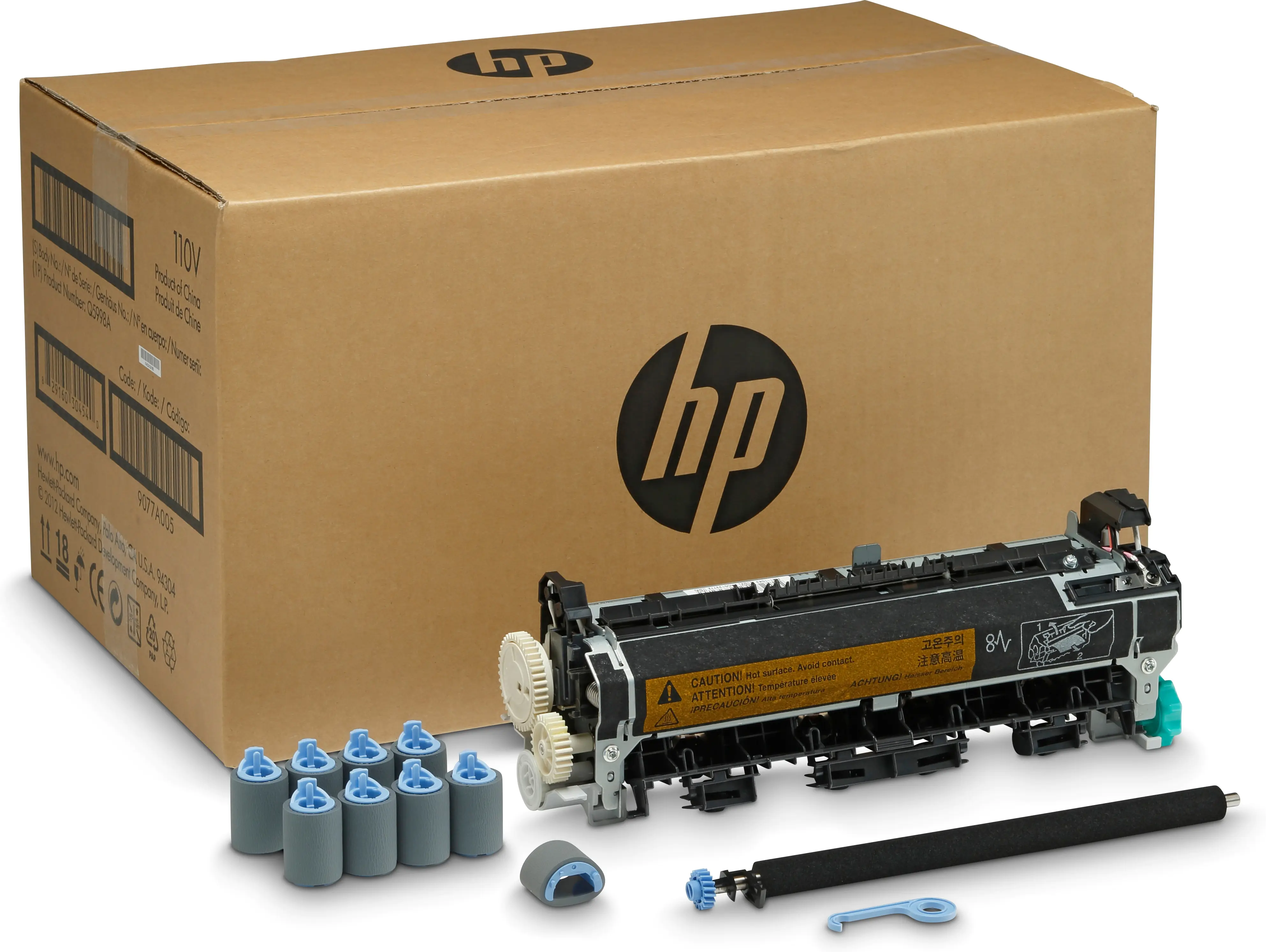 HP - (220 V) - Wartungskit - für LaserJet 4345mfp, 4345x, 4345xm, 4345xs, M4345, M4345x, M4345xm, M4345xs, M4349x