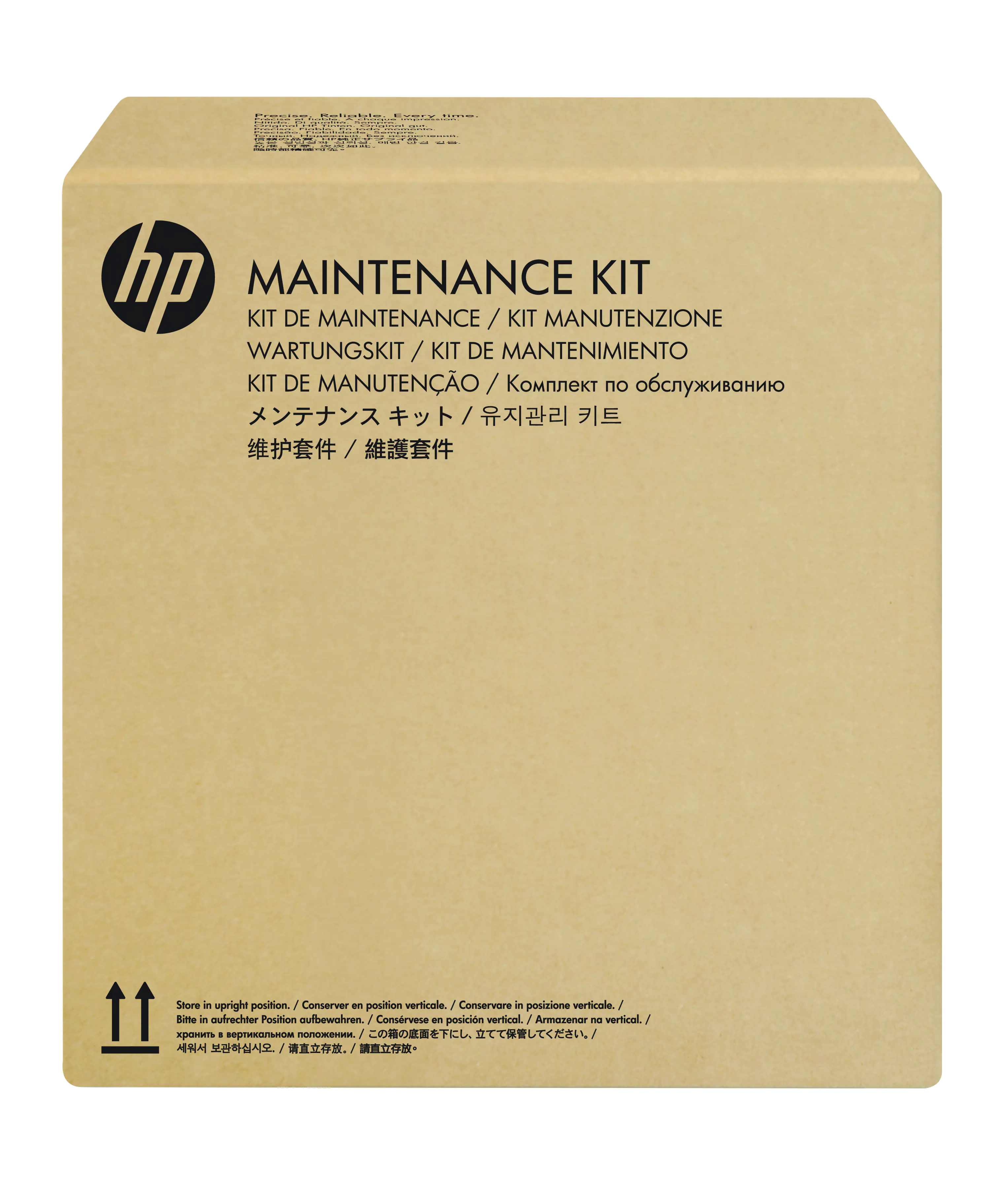HP - ADF roller replacement kit - für LaserJet Enterprise M554, M555, MFP M578; LaserJet Enterprise Flow MFP M578