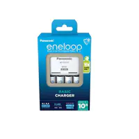 Panasonic eneloop Basic BQ-CC51 - Batterieladegerät - (für 4xAA/AAA) 4 x AA-Typ - NiMH - 2000 mAh (Eurostecker)