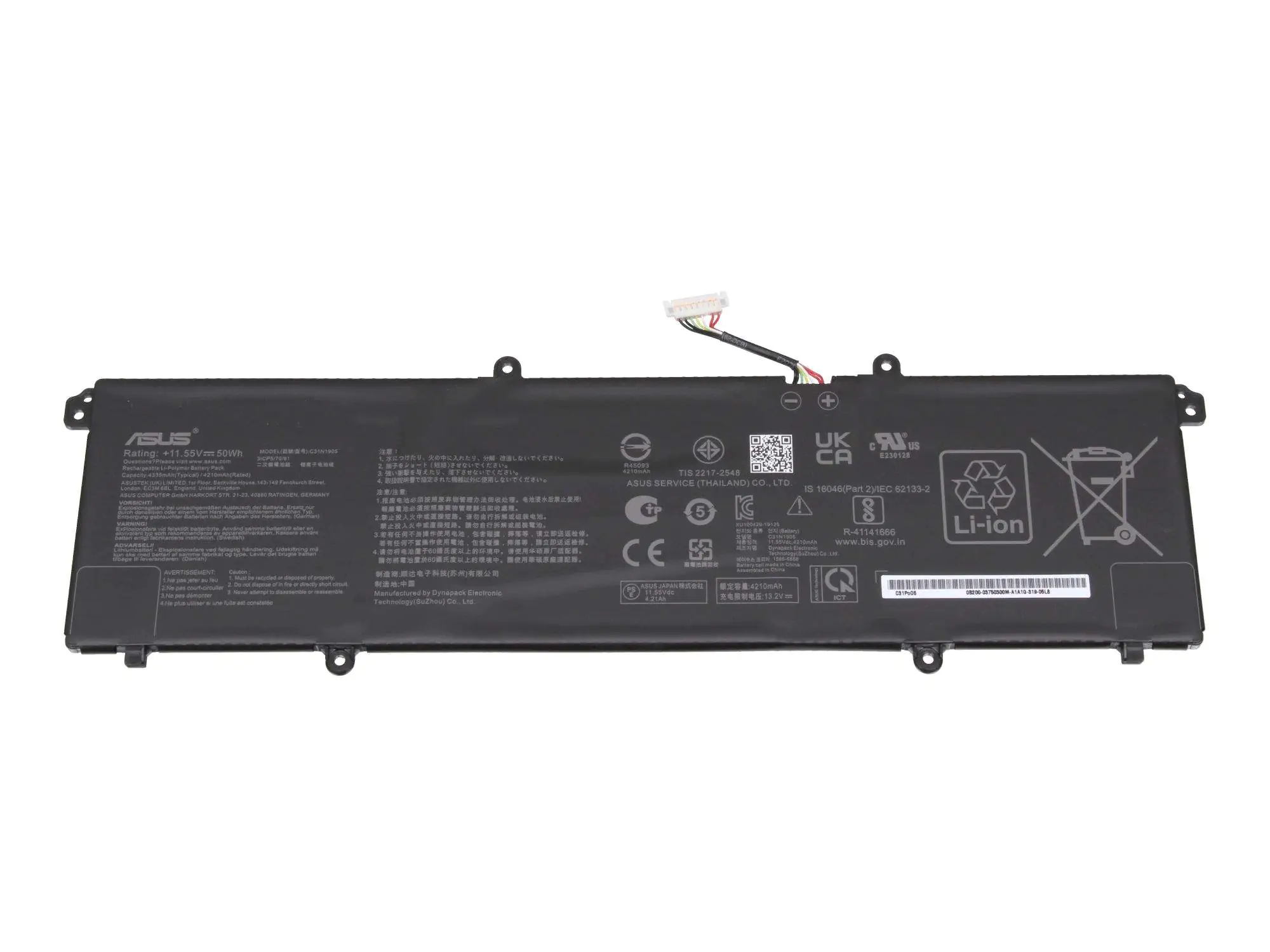 ASUS 0B200-03750400 Akku 50Wh Original - Akku - 50 mAh