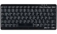 Active Key AK-4100-U - Tastatur - hinterleuchtet - USB - Schweiz - Schwarz