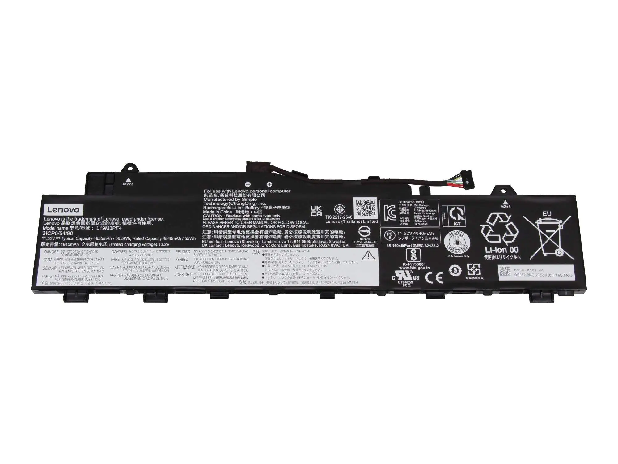 Lenovo 5B10W86939 IdeaPad Akku 56Wh 3 Zellen 5 14IIL05 5 14ARE05 Ducati 5... - Akku - 56,5 mAh