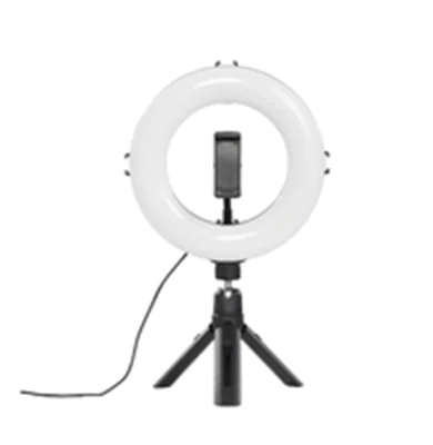 Hama SpotLight Smart 80 II, LED, 950 lm, 2100 K, 5500 K, 1/4", 1,9 m 00004657