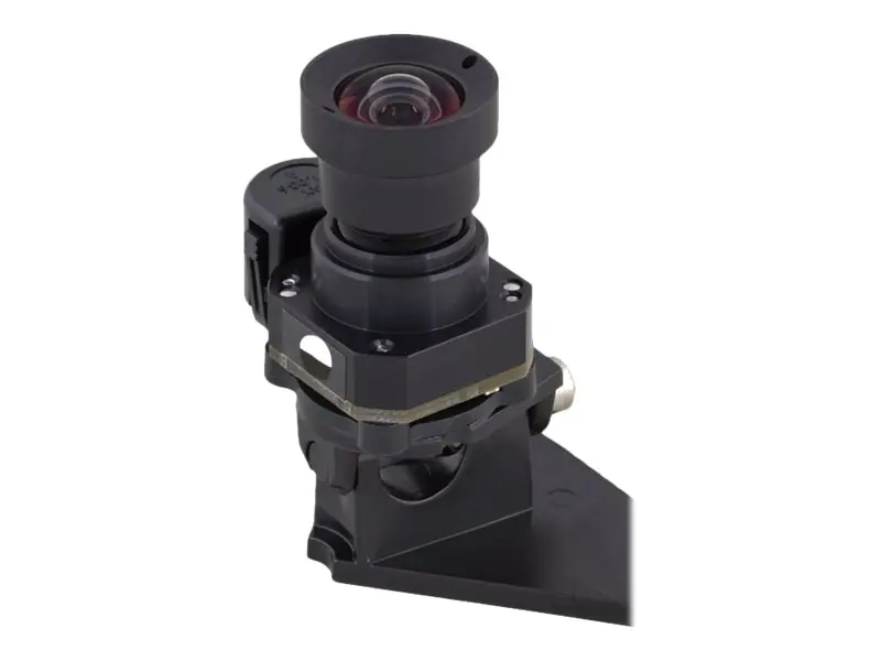 Mobotix B237 Tele Night - Kamerasensormodul mit