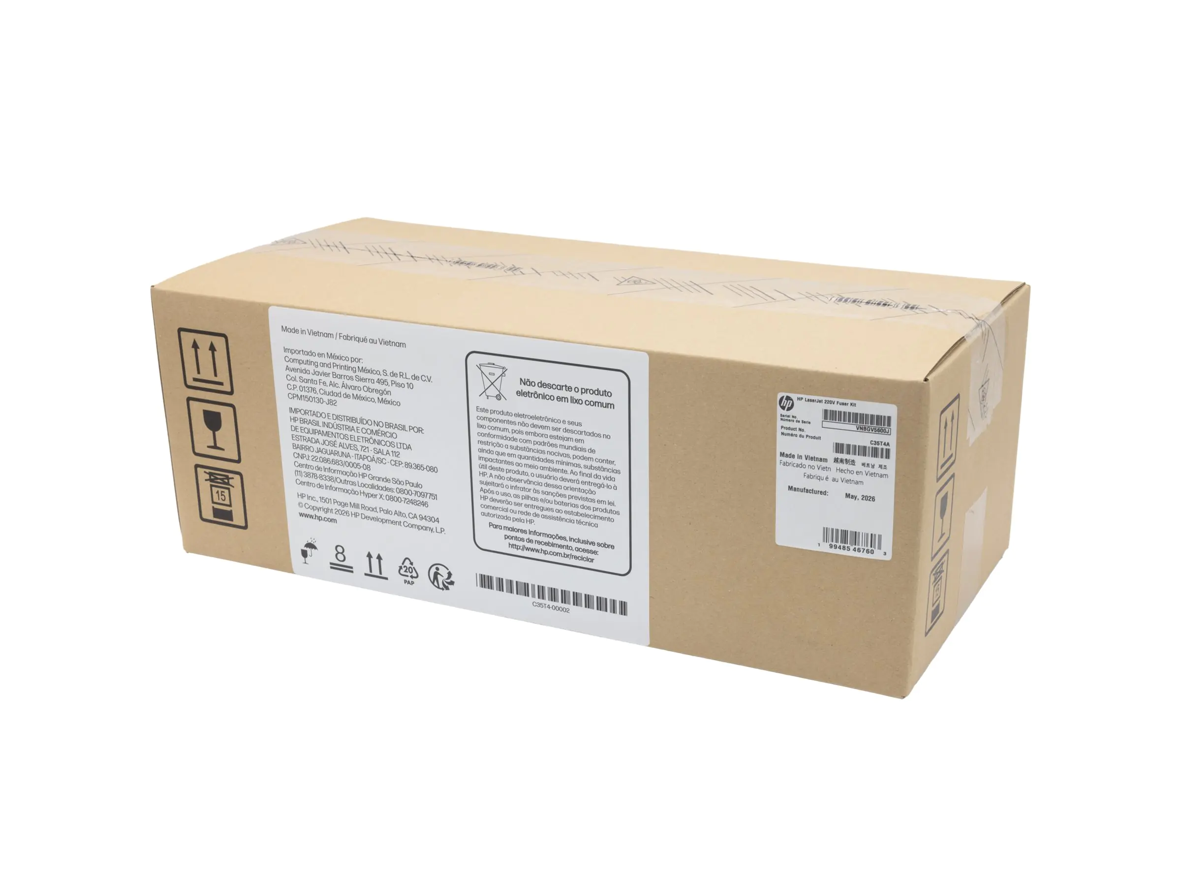 HP (220 V) - LaserJet - Kit für Fixiereinheit C35T4A