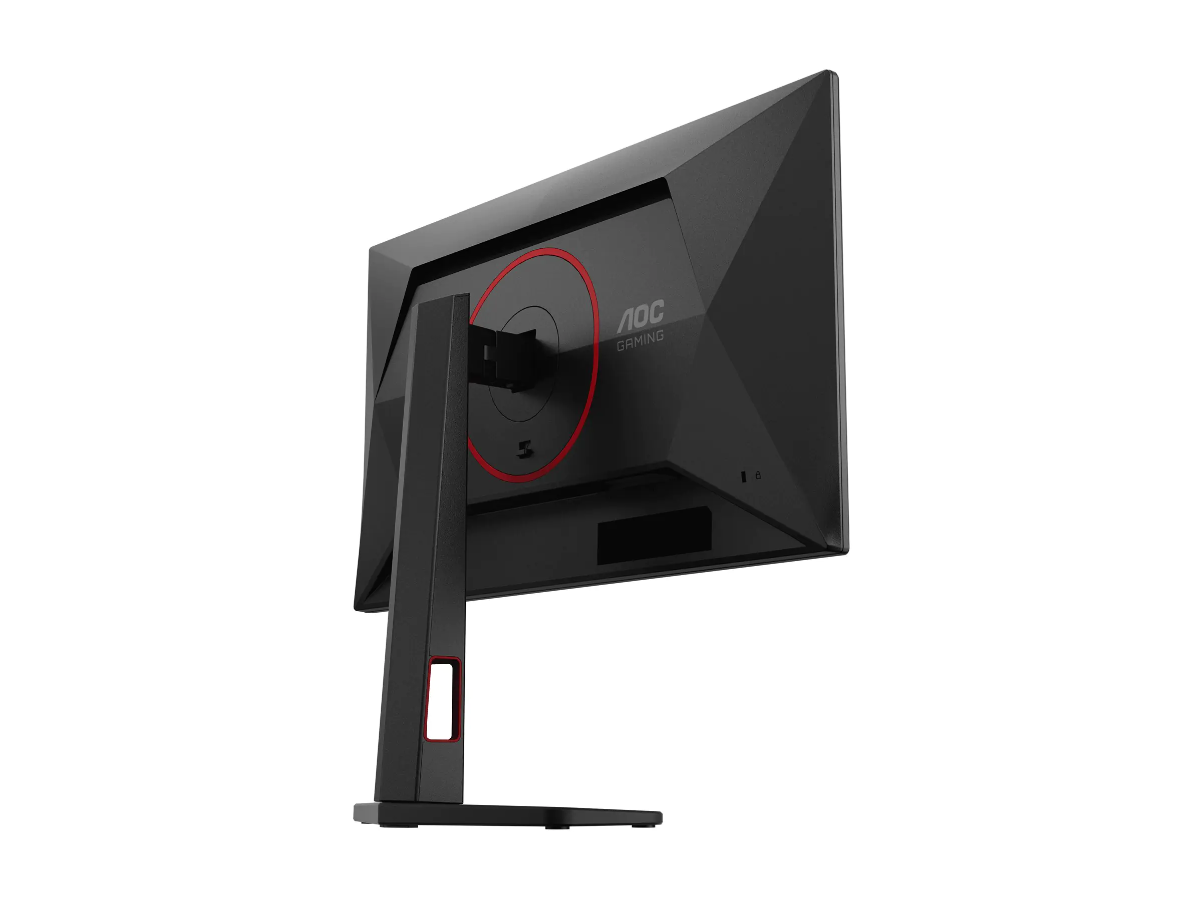AOC Gaming Q25G4SR - LED-Monitor - Gaming - 63.5 cm (25")