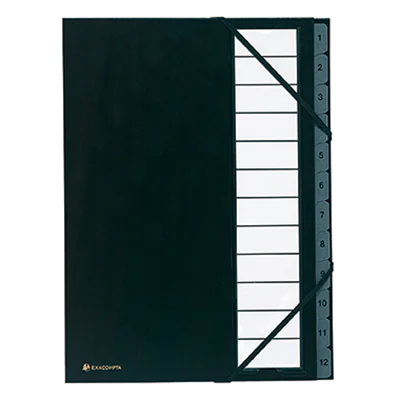 EXACOMPTA Ordnungsmap Ordonator 12 Fächer bedruckt 1-12 schwarz