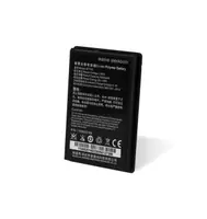 Newland Battery for MT95 series 3.8 V 6000 mAh - Batterie - 6.000 mAh