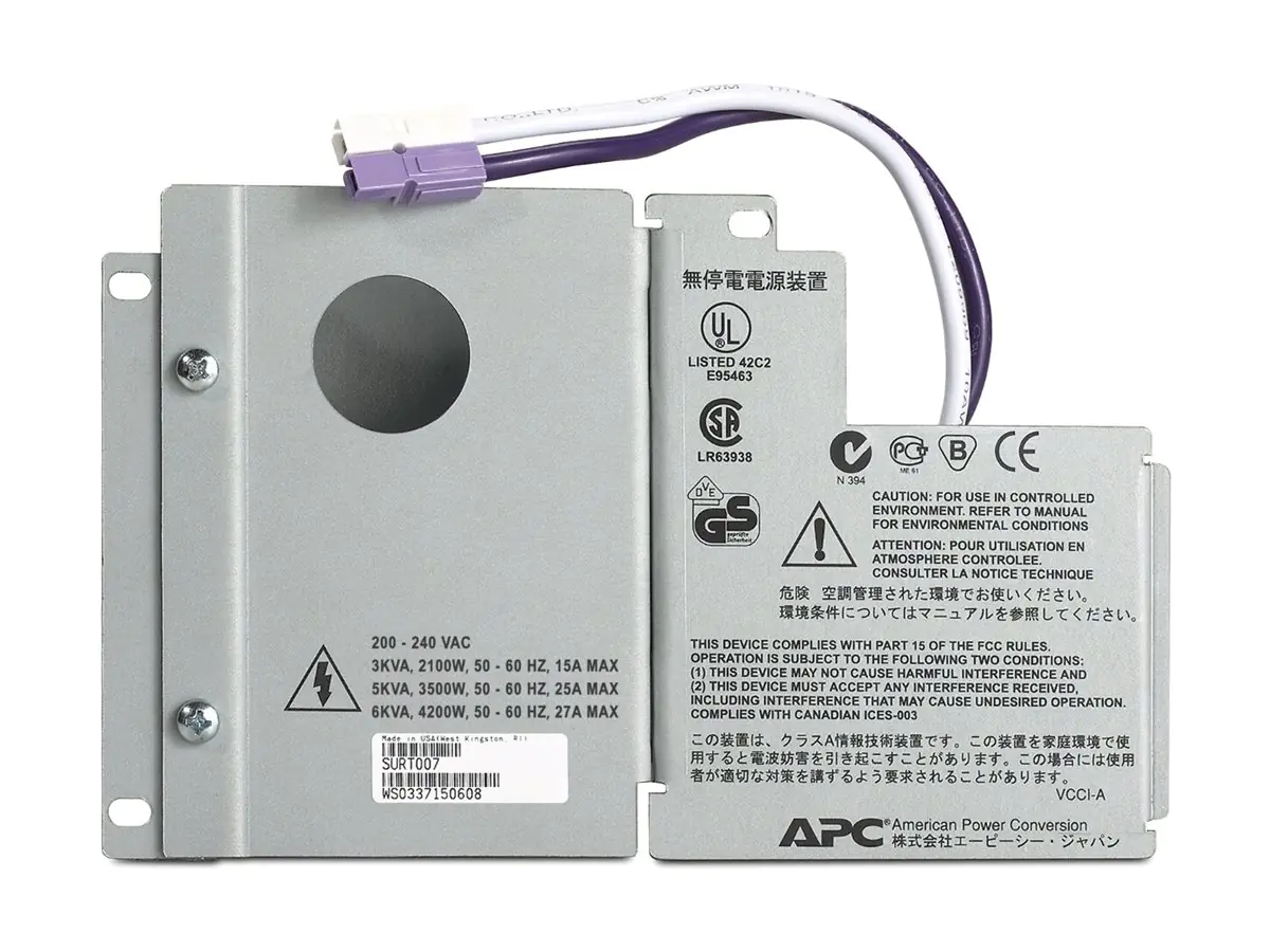 APC Hardwire Kit - Systemhardwaresatz - für Smart-UPS SURT007