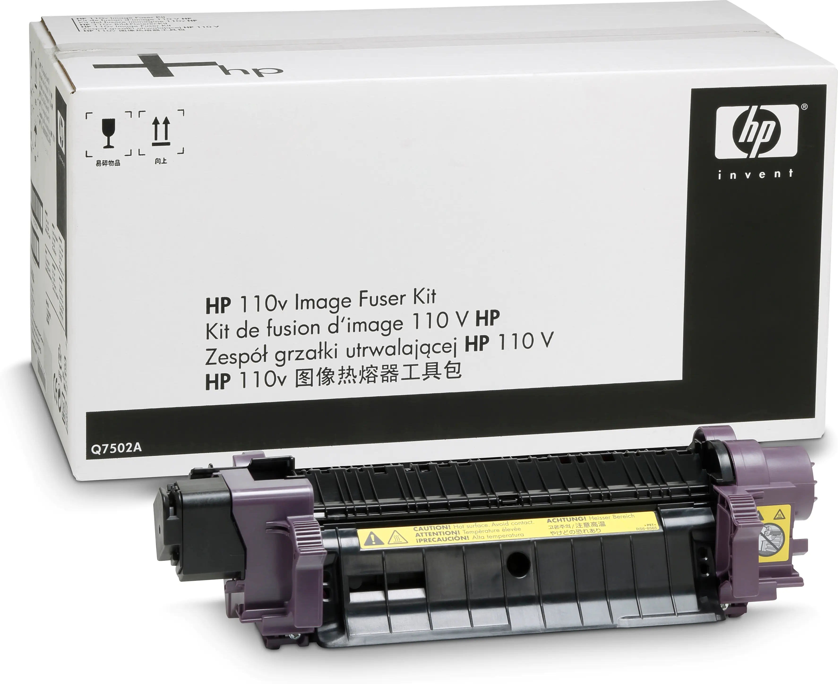 HP - (220 V) - Kit für Fixiereinheit - für Color LaserJet 4700, 4730, CM4730, CP4005