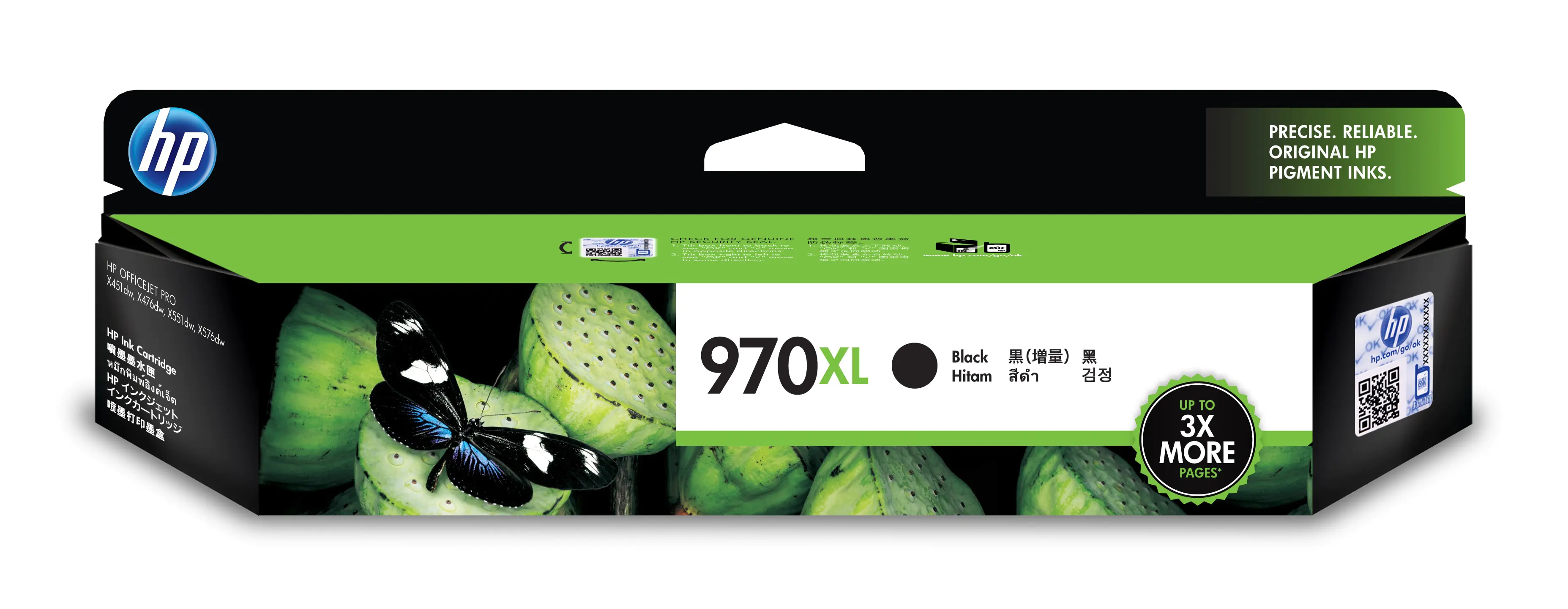 HP 970XL - Hohe Ergiebigkeit - Schwarz - Original - Tintenpatrone - für Officejet Pro X451dn, X451dw, X476dn MFP, X476dw MFP, X551dw, X576dw MFP