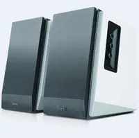 Edifier R1700BT BT 2.0 wh| R1700BT WS - wei? - 2 St?ck