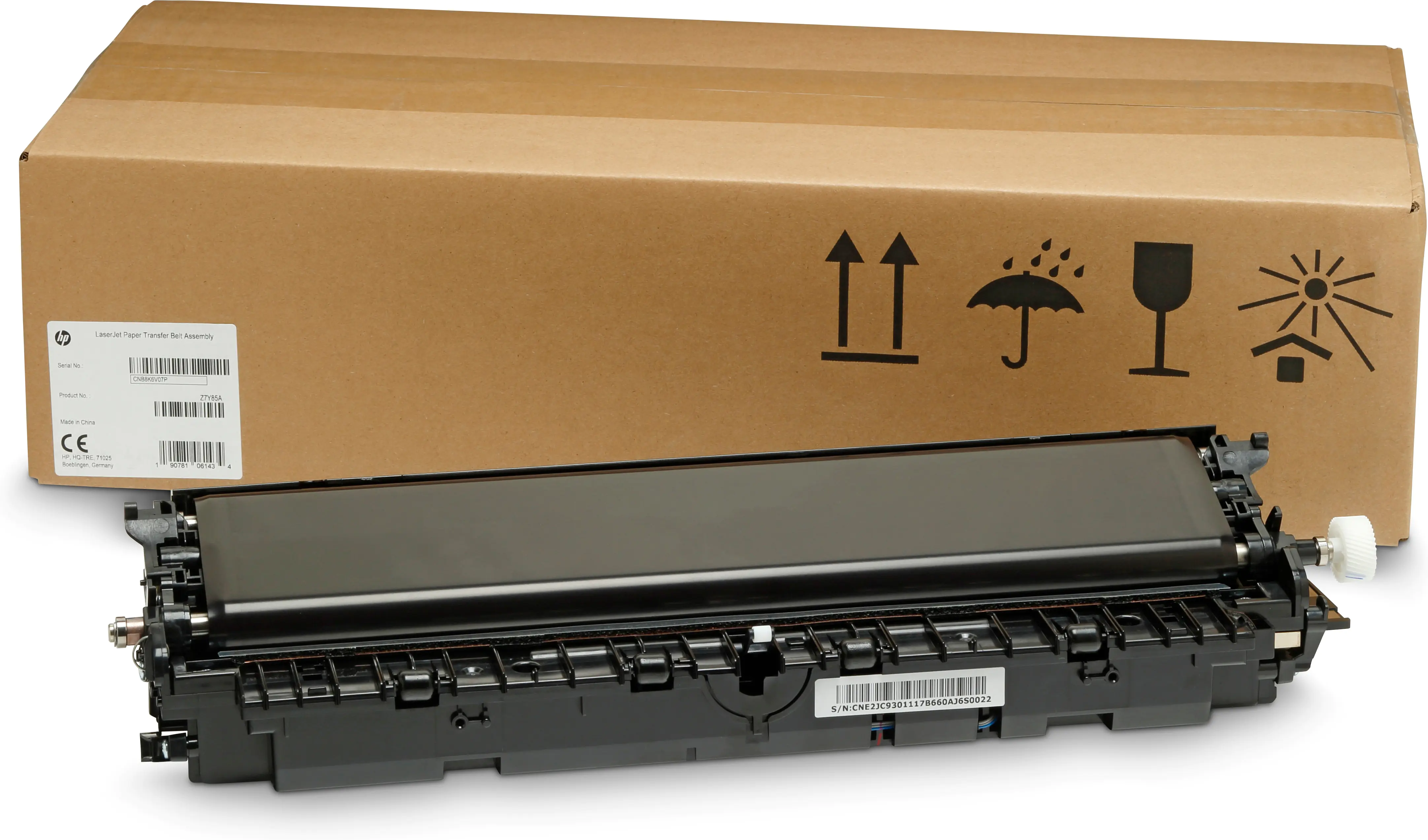 HP - Drucker-Transfer Belt - für LaserJet Managed MFP E87640, MFP E87650, MFP E87660