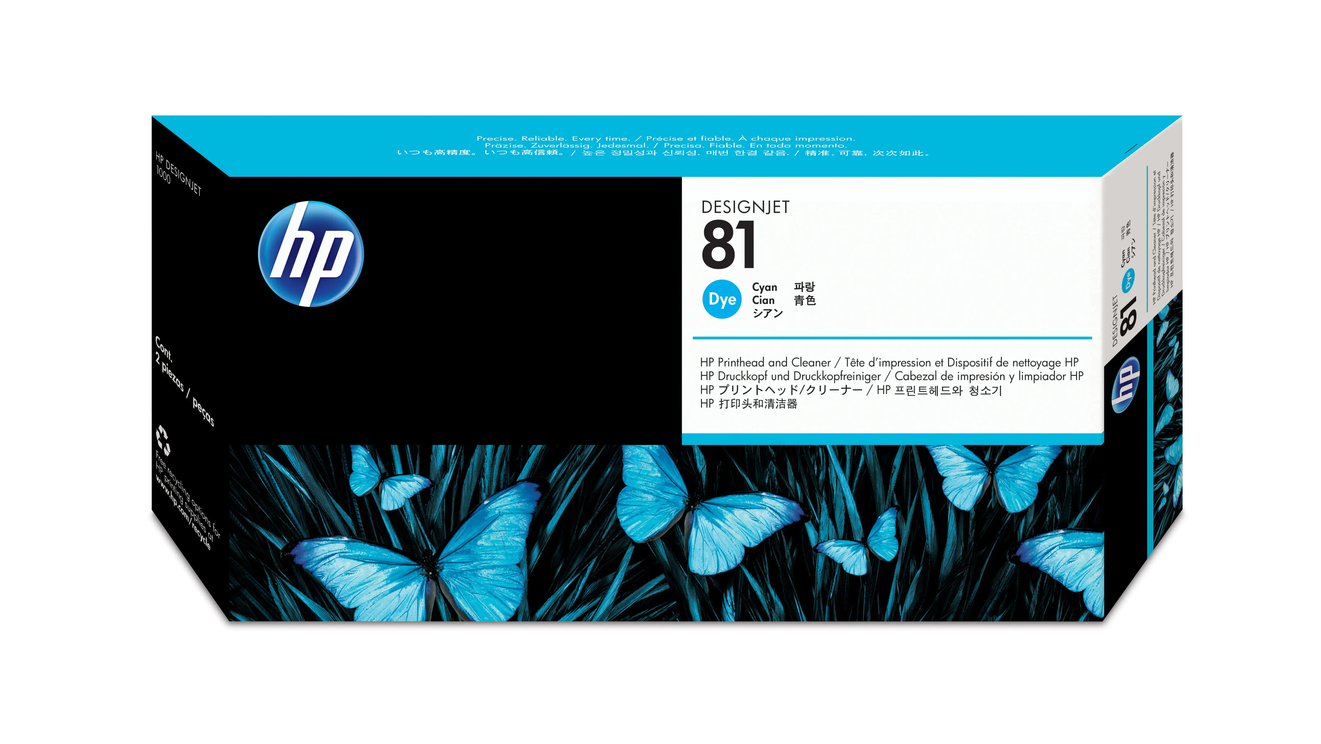 HP 81 - 13 ml - Cyan - Druckkopf mit Reiniger - für DesignJet 5000, 5000ps, 5000ps uv, 5000uv, 5500, 5500 uv, 5500mfp, 5500ps, 5500ps uv