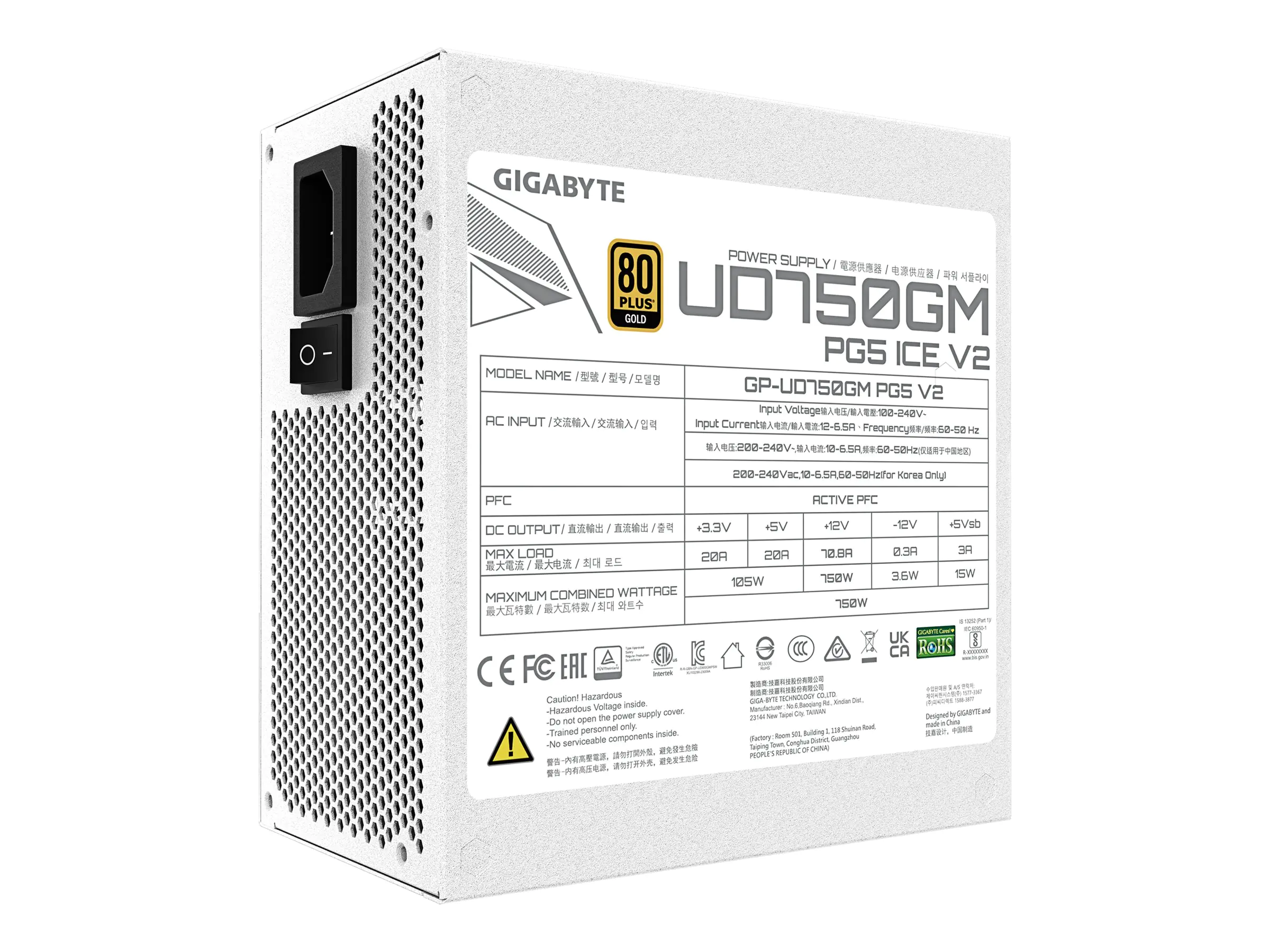 Gigabyte UD750GM PG5 V2 ICE - Netzteil (intern) - ATX12V 3.1/ EPS12V - 80 PLUS Gold - Wechselstrom 100-240 V - 750 Watt - aktive PFC