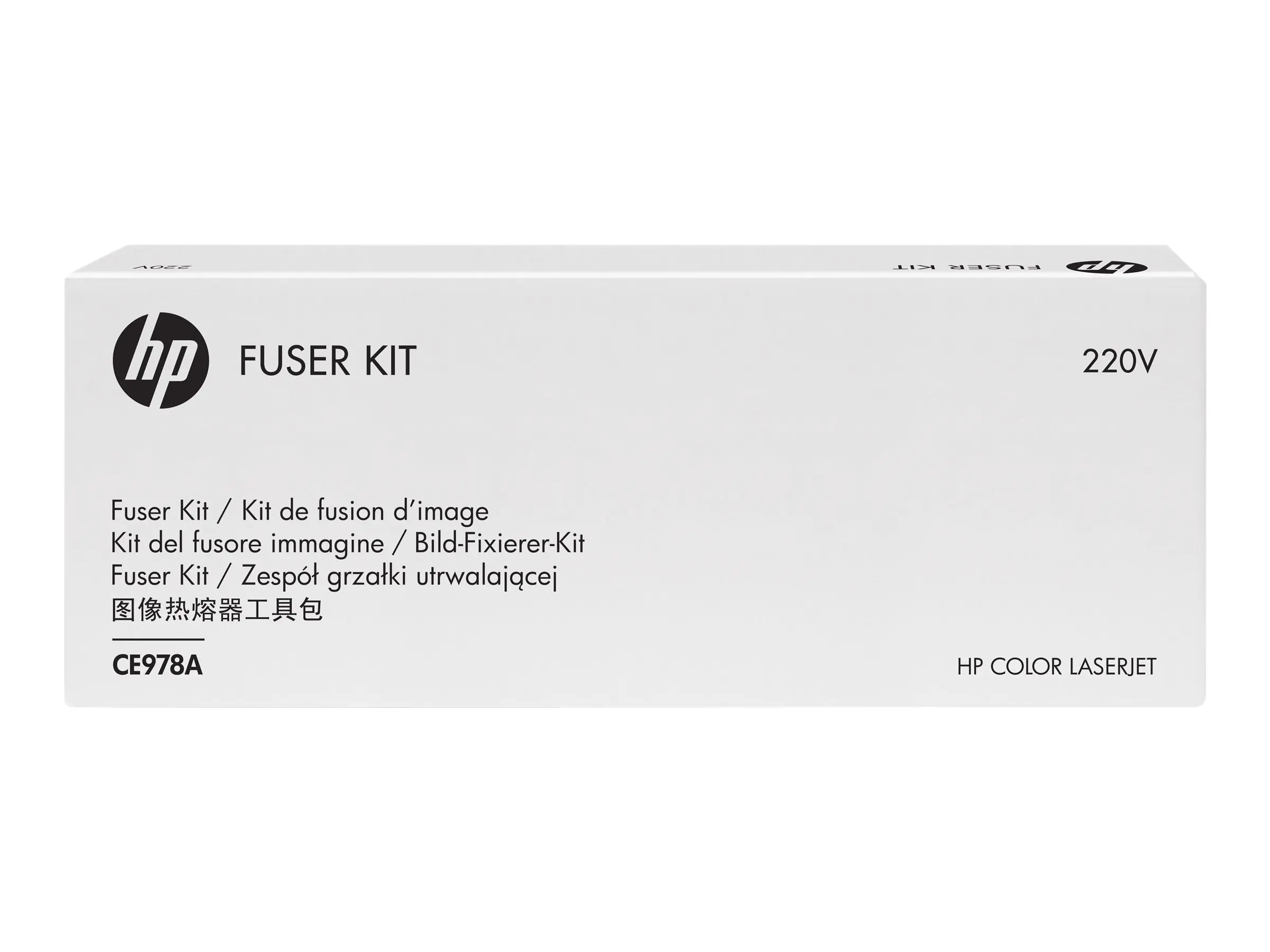 HP (220 V) - Kit für Fixiereinheit - für Color CE978A