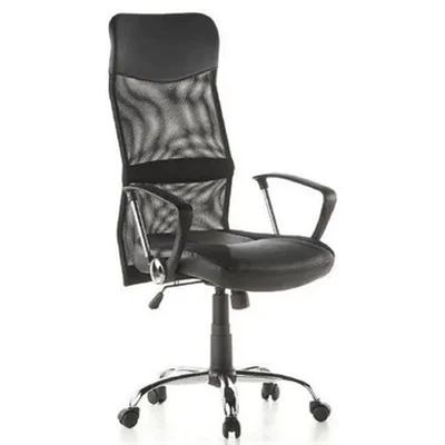hjh OFFICE Chefsessel ARTON 20 47-57cm Wippmechanik mit Armlehnen Rolle hart gebremst (für Teppichboden) Metall, verchromt schwarz