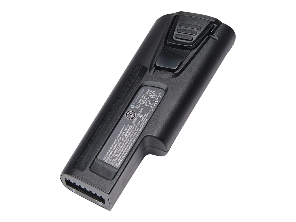 Zebra Batterie für RFID-Lesegerät - Lithium-Ionen