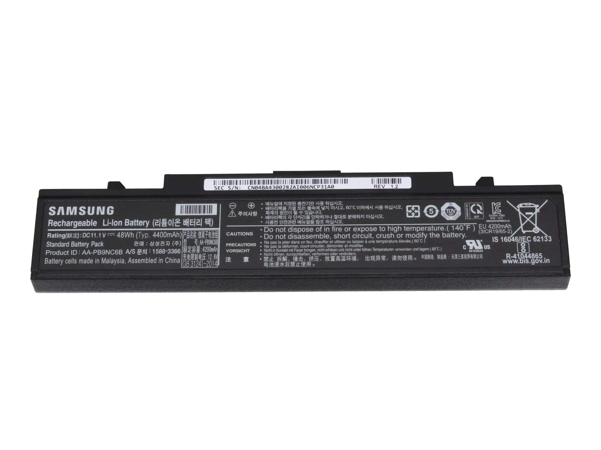 Samsung Original Akku für NP-RF711-S08DE - Akku - Mignon (AA)