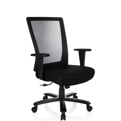 hjh OFFICE Bürodrehstuhl EXTENDER XXL 46-54cm Wippmechanik Rolle hart gebremst (für Teppichboden) Stahl schwarz