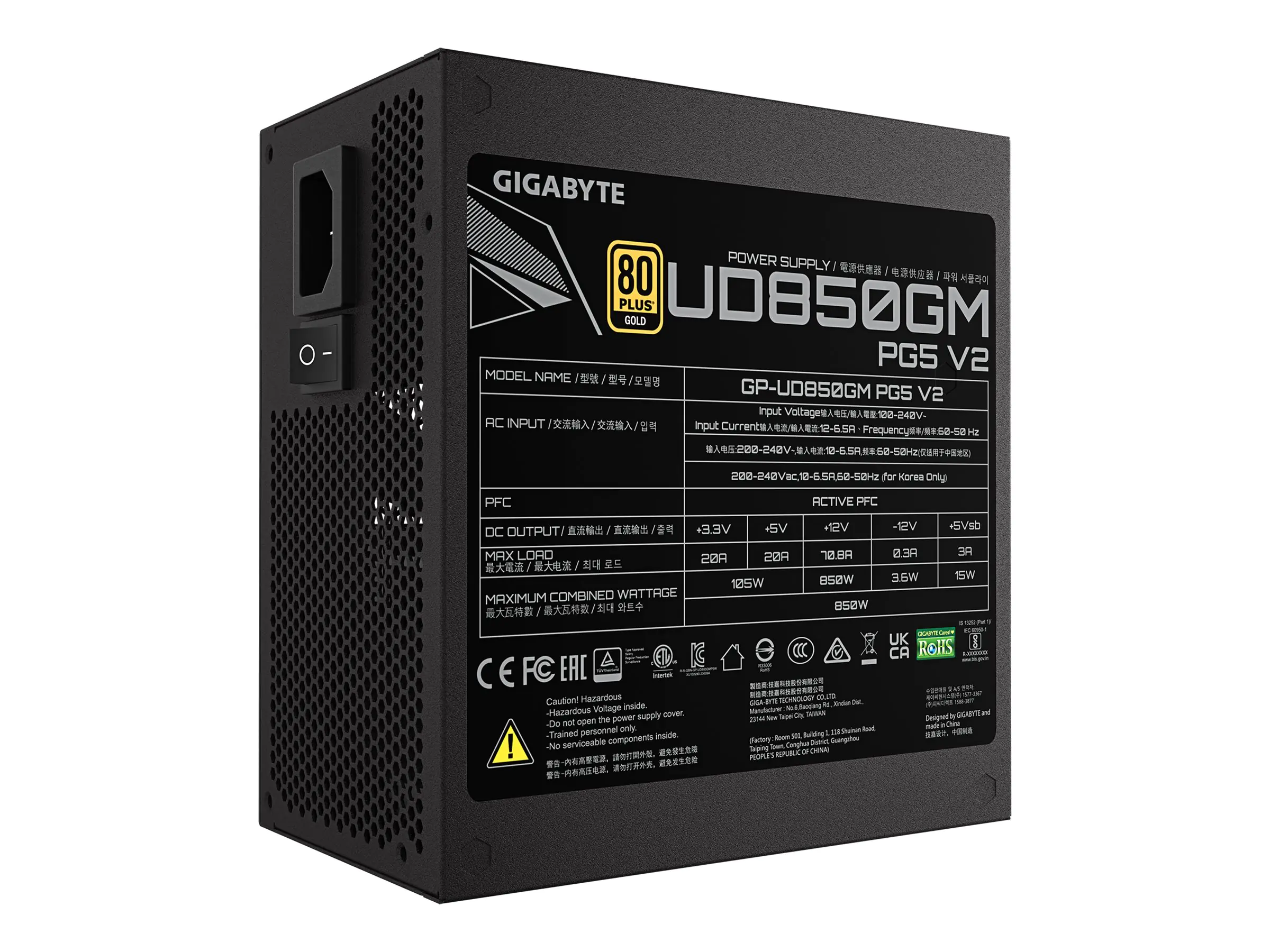 Gigabyte UD850GM PG5 V2 - Netzteil (intern) - ATX12V 3.1/ EPS12V