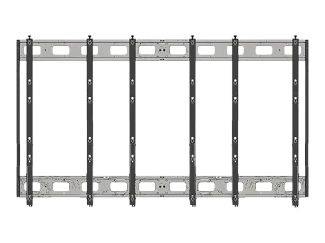HAGOR VWR 3x3 - Klammer für 3x3-Videowand - Bildschirmgröße: 139.7 cm (55") - Wandmontage