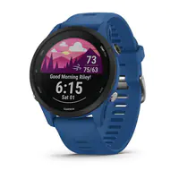 Garmin Išmanusis laikrodis Garmin Forerunner 255 Basic, M?lynos spalvos
