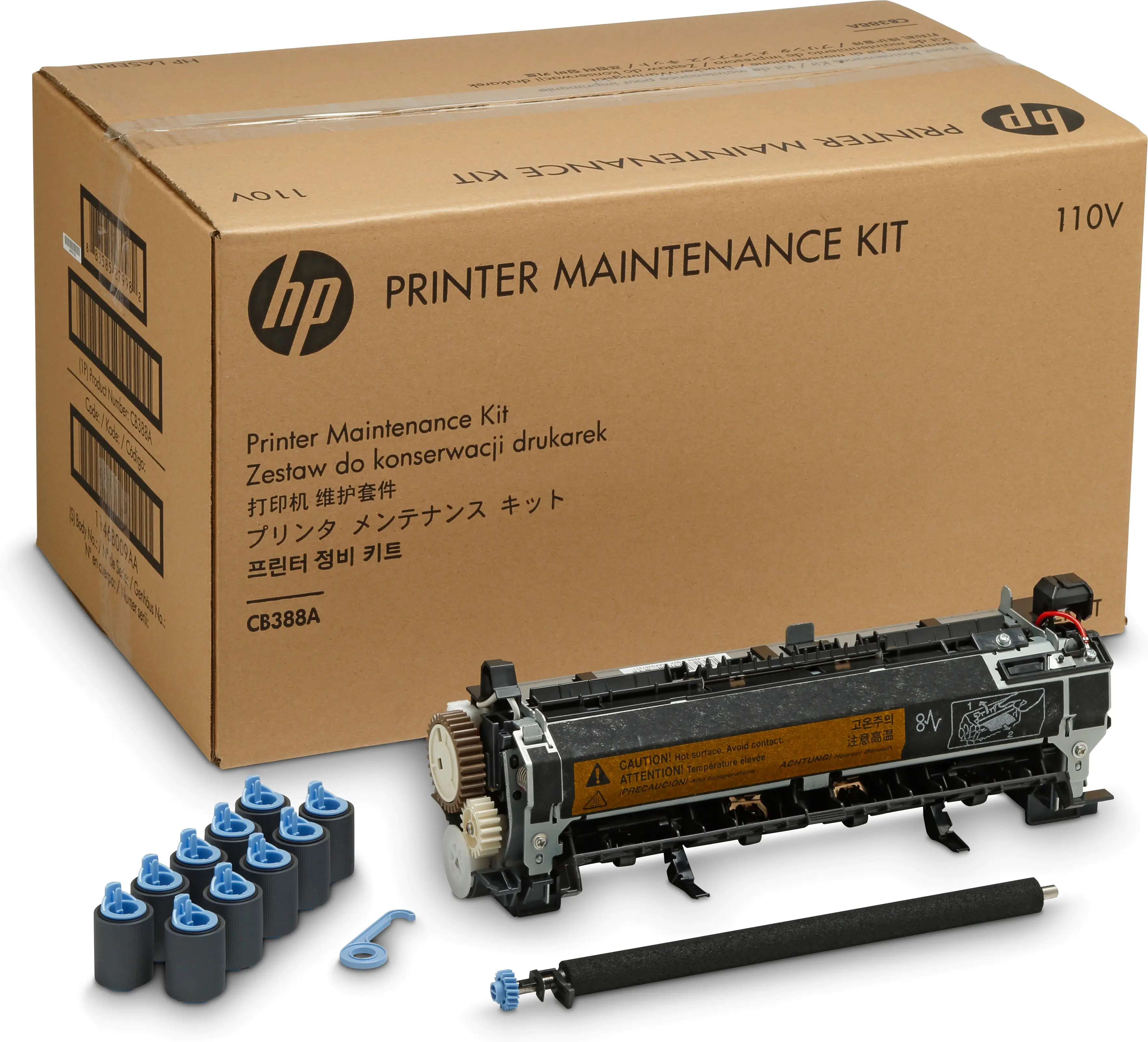 HP 220-volt User Maintenance Kit - (220 V) - Wartungskit - für LaserJet P4014, P4015, P4515