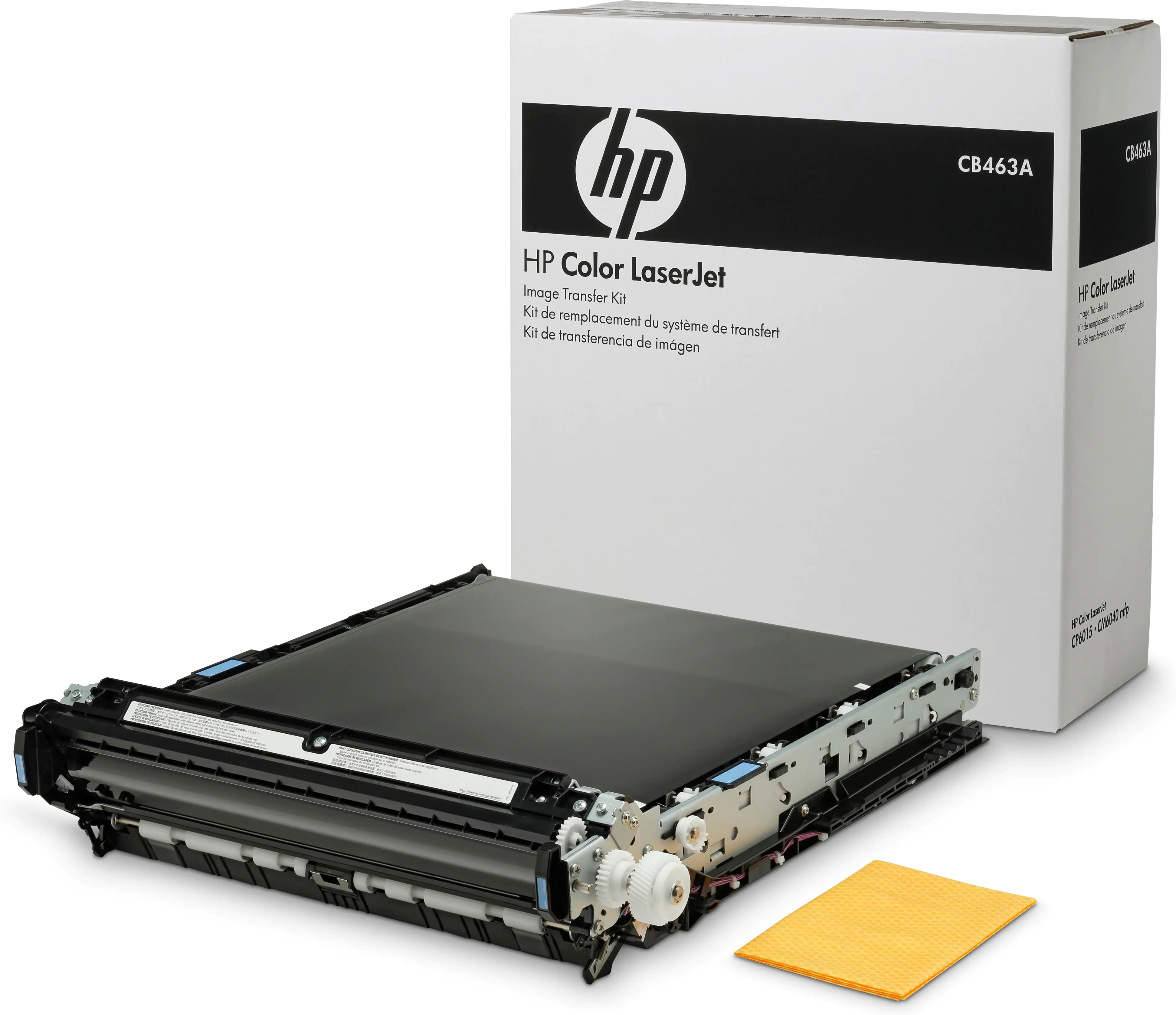 HP Image Transfer Kit - Drucker - Transfer Kit - für Color LaserJet CM6030, CM6040, CM6049, CP6015
