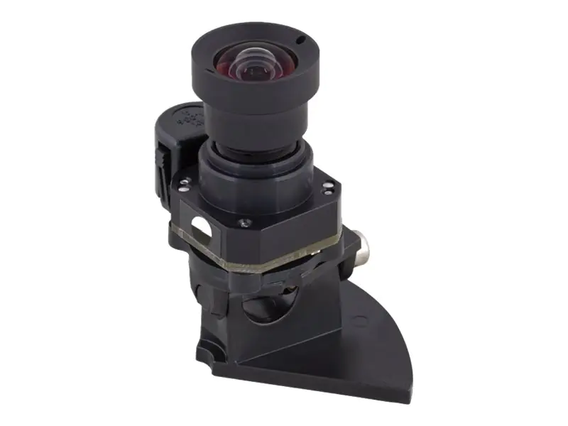 Mobotix B119 Tele Night - Kamerasensormodul mit