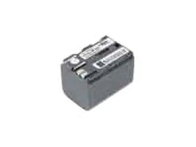 Ansmann A-Can NB 2 LH - Camcorder-Batterie - Li-Ion - 720 mAh - für Canon MV4i, MV4i MC, MVX20i, MVX25i