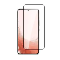 4smarts Second Glass X-Pro Full Cover rmit UltraSonix für Samsung Galaxy S23
