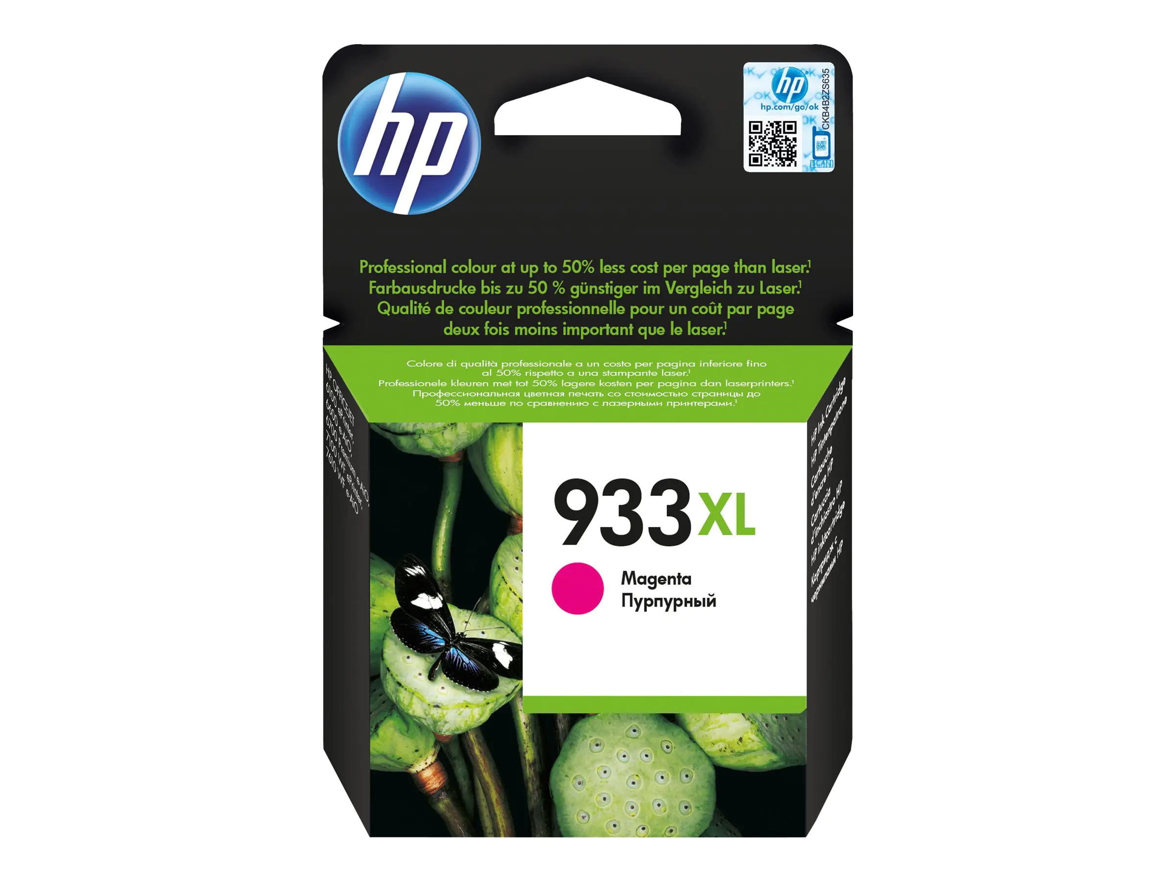 HP 933XL - Hohe Ergiebigkeit - Magenta - Original - Tintenpatrone - für Officejet 6100, 6600 H711a, 6700, 7110, 7510, 7610, 7612
