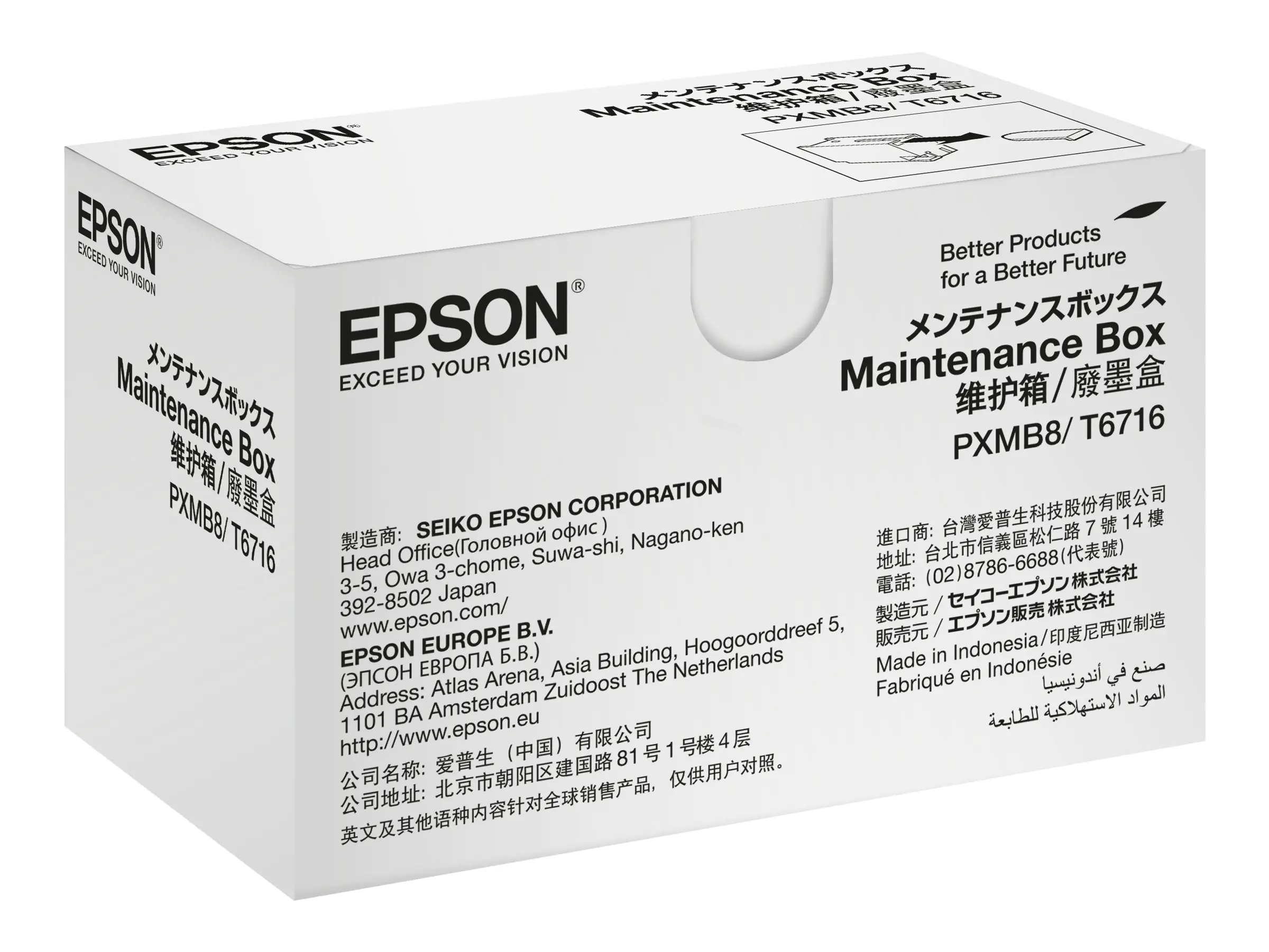 Epson - Tintenwartungstank - für WorkForce Pro WF-C5210, C529, C5290, C5710, C579, C5790, M5298, M5299, M5799