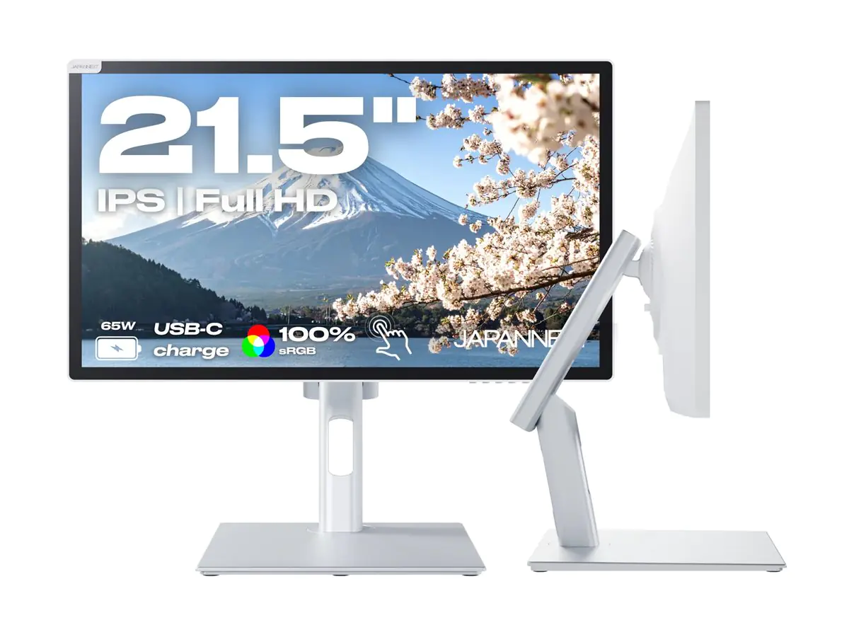 JAPANNEXT JN-IPS2152FHDR-C65W-FLD-T - LCD-Monitor - USB - 54.6 cm (21.5")