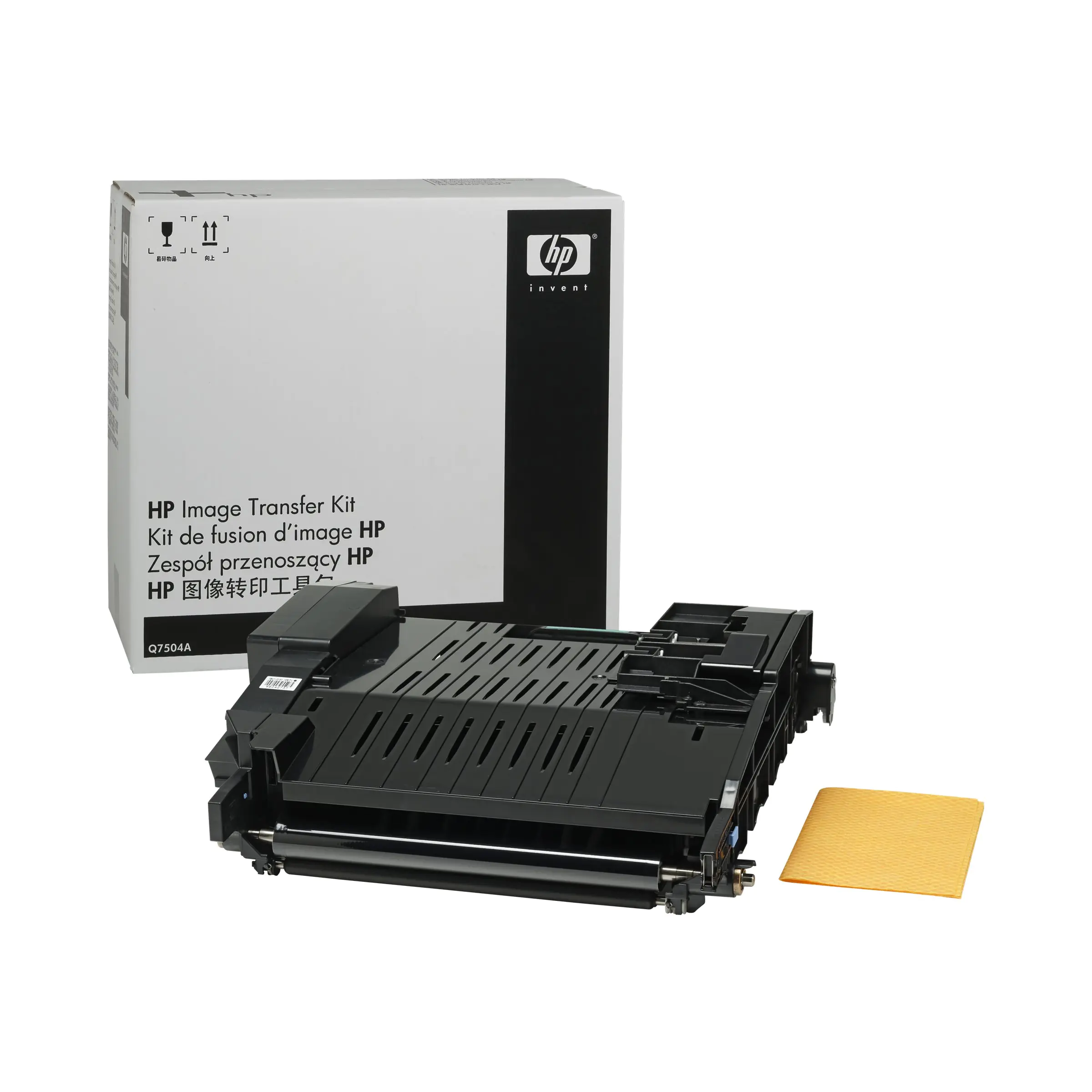 HP - Drucker - Transfer Kit - für Color LaserJet 4700, 4730, CM4730, CP4005