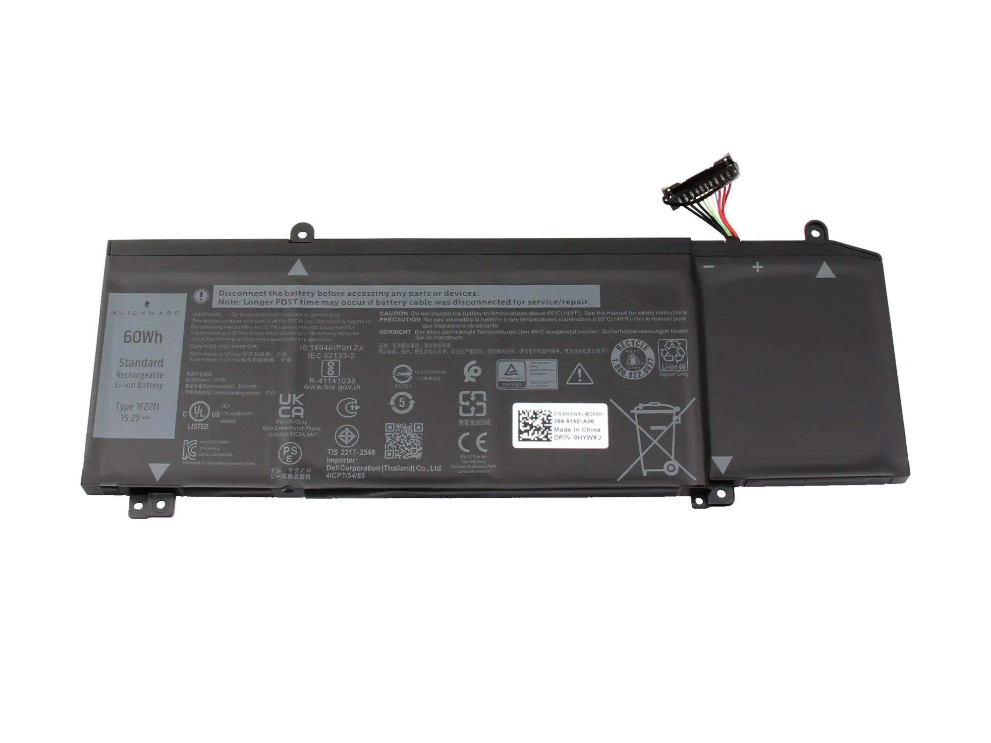 WD Dell TDSourcing - Laptop-Batterie - 3750 mAh