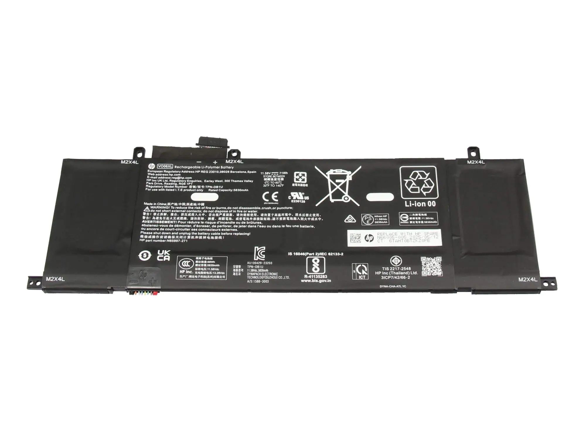 HP Notebook-Akku Akku N66005-005 - Batterie - 5.830 mAh